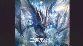 荒野乱斗：麦克爆破艺术革新揭秘