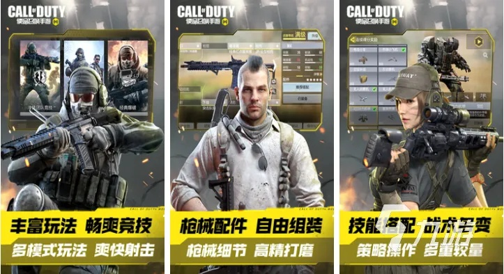 盘点热门射击英雄，解锁十大必玩射击游戏新体验