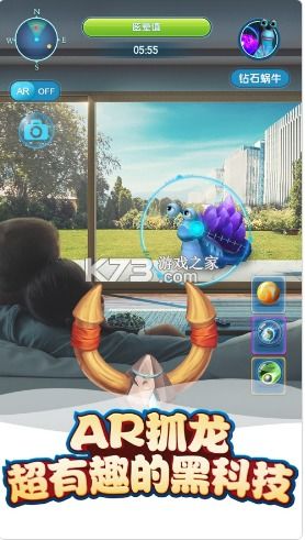 十大热门耐玩恐龙游戏盘点，揭秘趣味无限新体验