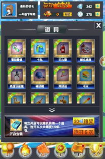 热门试玩精选，探索游戏新乐趣