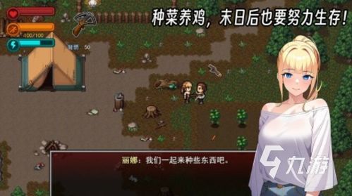 十大耐玩神级上帝模拟游戏，揭秘热门排行榜！