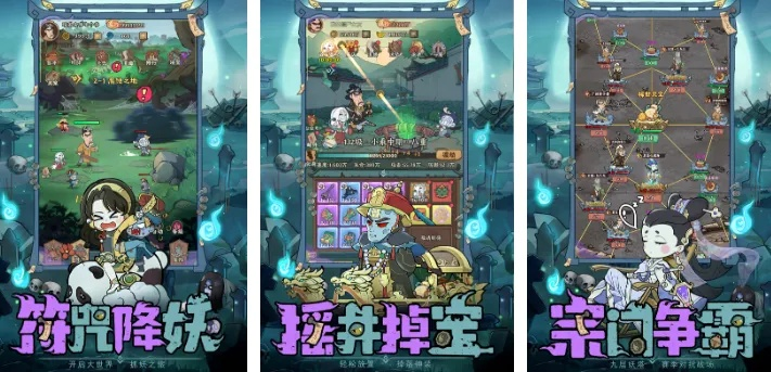 2024热门卡牌游戏盘点：下载必看推荐精选