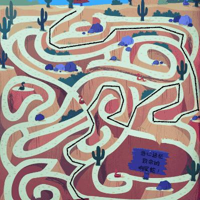 盘点热门迷宫探险游戏，揭秘十大不可思议迷宫佳作