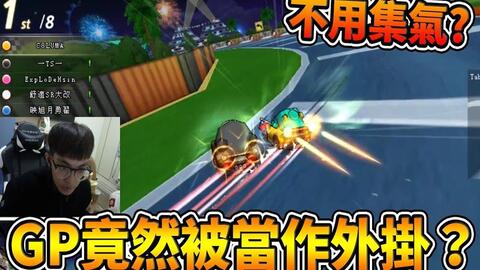 杰哥独家攻略，速通开心消消乐成就，轻松解锁新境界