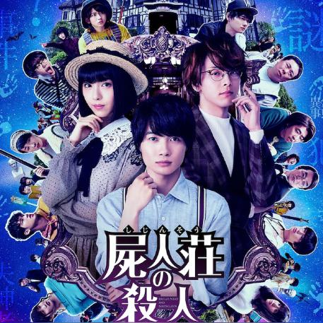 热门推理调查游戏盘点：揭秘高人气玩法秘籍