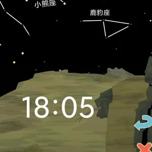 老农种树攻略：星座收集高效秘籍大揭秘