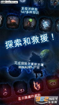 地下游戏盘点：揭秘十大经典之作，重温时光记忆