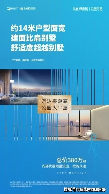 2024年度暗杀游戏盘点：揭秘热门暗杀玩法新趋势