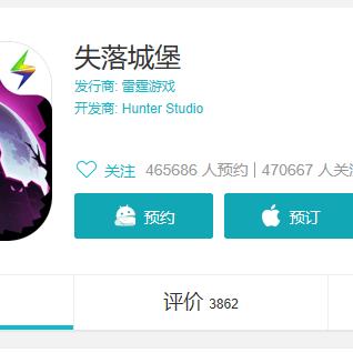 失落城堡最强武器，全新解析，掌握神秘力量