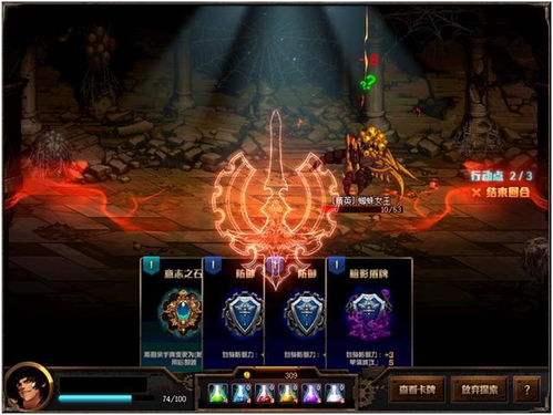 十大耐玩力作盘点：抽象游戏排行解析，探索无限魅力