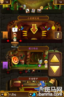 热门点击游戏盘点：最新人气精选推荐