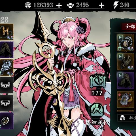 玉玲珑技能链深度解析：解锁影之刃3全新战斗价值