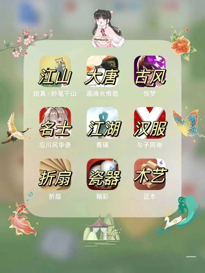 国风魅力巅峰盘点：热门游戏排行，趣味无限揭晓