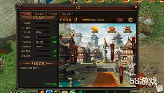 热门战场游戏下载排行，揭秘十大人气巅峰之作