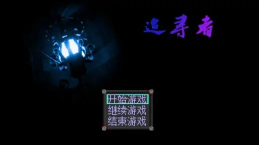 《英雄追寻者》怀旧RPG，1月9日全新启航，探寻传奇新篇章