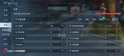 畅玩即时战术：盘点热门游戏，解锁战术乐趣新境界