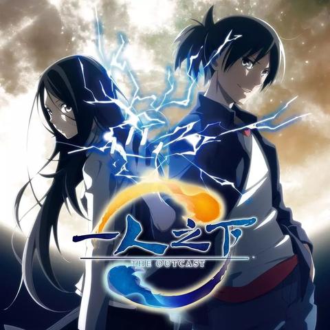 爆款下载！精选2D游戏，畅玩新体验