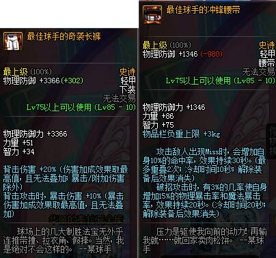 2024年光明会游戏盘点：揭秘热门新锐之作