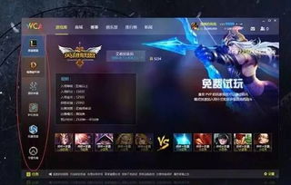 手刀技巧独门秘籍，游侠制胜新境界