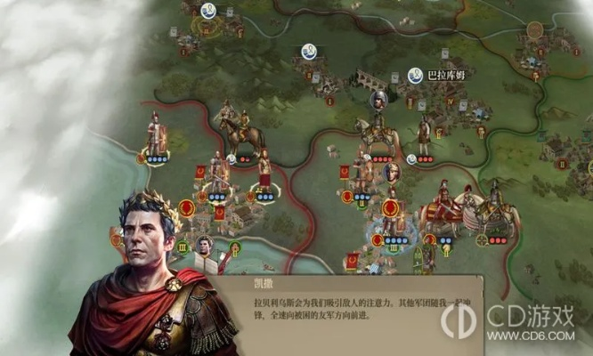 2024罗马游戏盘点：深度解析热门推荐，解锁全新游戏体验