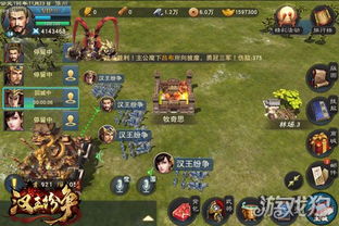 回合战略游戏盘点：探寻最佳体验，趣味排行新视角