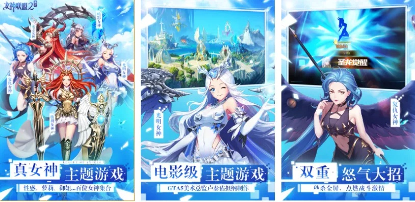 热门角色定制游戏盘点：探索个性魅力新境界