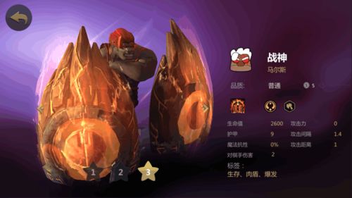 热门棋类游戏盘点：揭秘人气高玩趣排行