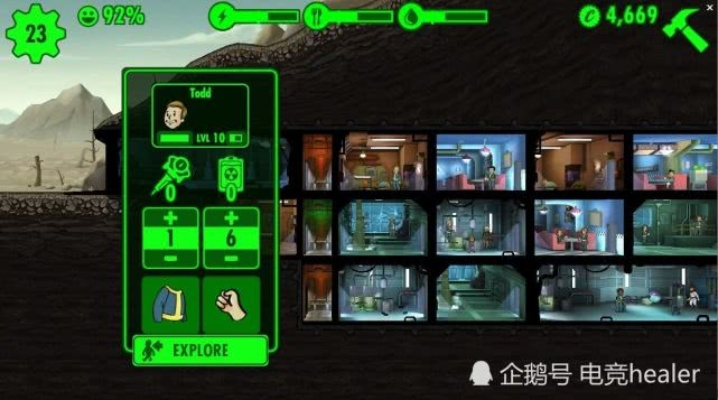 辐射避难所Online肝帝攻略：全面解析全收集技巧与秘籍