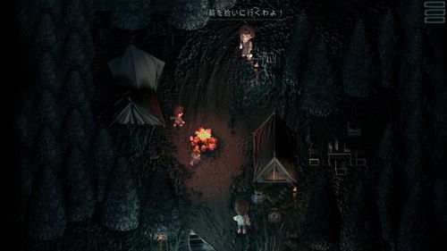 十大AVG游戏盘点:重温经典,探索沉浸式推理之旅 十大AVG游戏盘点:重温经典,探索沉浸式推理之旅