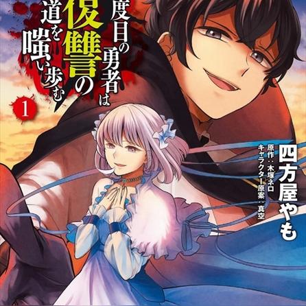 改编佳作盘点：探索经典重生的游戏魅力