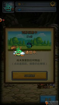 盘点十大经典不可思议迷宫游戏，揭秘人气巅峰之作