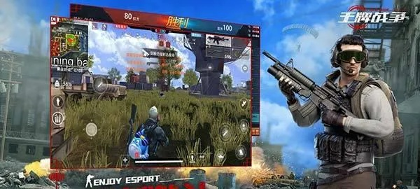 快速上手王牌战争，新手必备攻略秘籍大公开