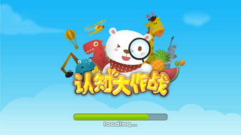 卡通魅力盘点：十大卡通风格游戏精选推荐，体验独特乐趣