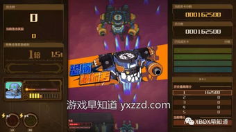 热门游戏深度体验，精选趣味攻略推荐