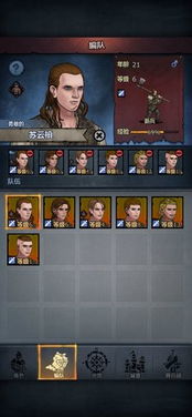 诸神皇冠新手攻略：快速开荒必备秘籍解锁