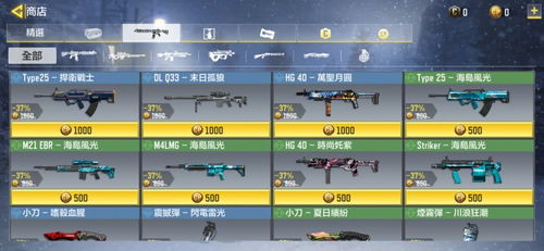 纵轴游戏盘点：热门排行揭秘，畅玩新体验必看