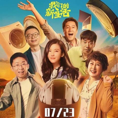 热门叙事游戏盘点：探索游戏故事新境界