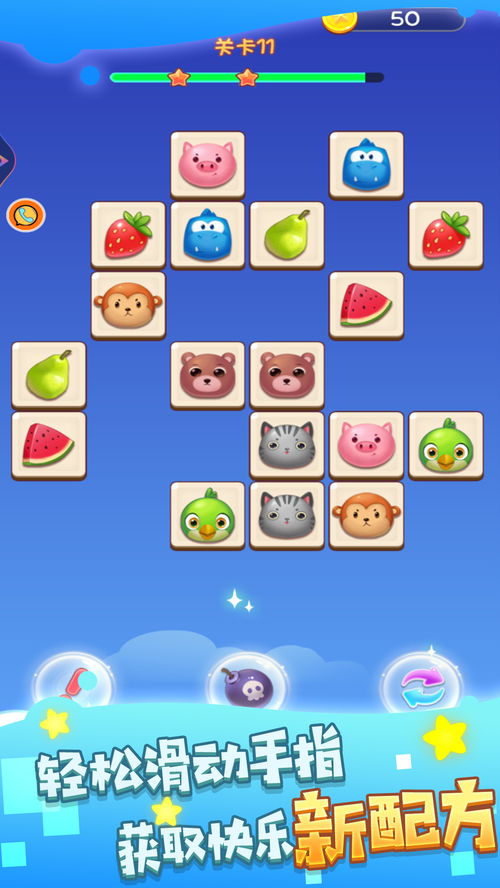 十大精选烧脑游戏，揭秘必玩智力挑战排行