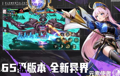 盘点热门下载：动作冒险游戏精选推荐