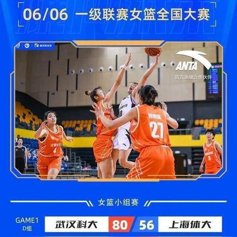 2024卡通盛宴来袭，精选好游戏盘点推荐