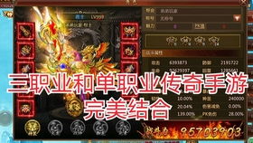 十大精选雪游戏盘点：体验冬季冰雪乐趣必玩清单