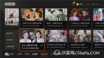 热门推荐:人气爆棚,精选飞机游戏,畅玩新体验 热门推荐:人气爆棚,精选飞机游戏,畅玩新体验