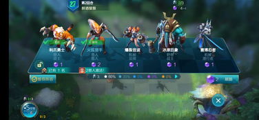 最新游戏排行揭秘：探寻最佳游戏体验新标杆