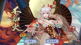 阴阳师百闻牌速成攻略：新手必看，高效上分秘籍！