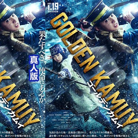 2024年度热门动漫游戏盘点：十大必玩佳作推荐