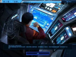 未来游戏盘点：十大必玩排行，探索未知新体验