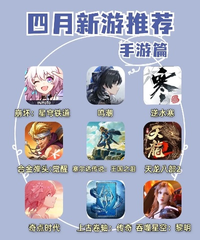 2024年热门狐狸游戏盘点：深度解析推荐攻略