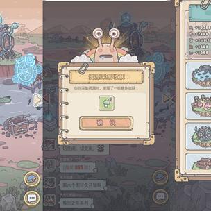 最强蜗牛后院兵种攻略:深度解析,打造无敌后院秘籍 最强蜗牛后院兵种攻略:深度解析,打造无敌后院秘籍