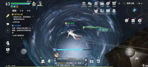 特斯拉：智谋制胜，王牌策略解析