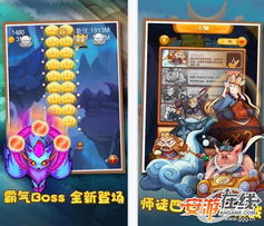 精选低配游戏宝库：盘点十大热门趣味佳作